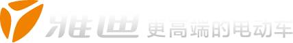 響應式電動自行車踏板車類網站織夢模板(自適應手機端)