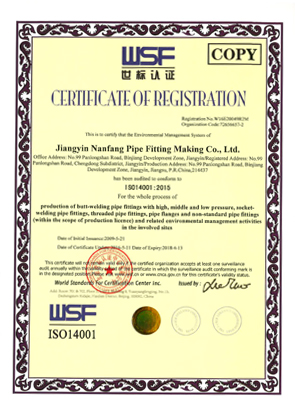 ISO 14001 �h(hu��n)�������wϵ�J�C�C��